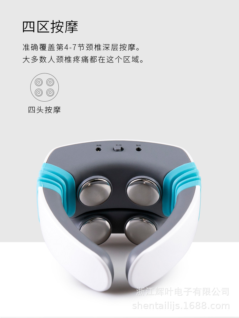 HY-02详情_05.png