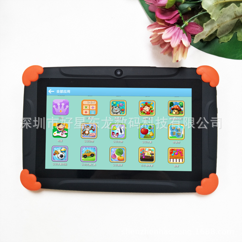 Tablette 7 pouces 8GB 1.2GHz ANDROID - Ref 3421832 Image 15