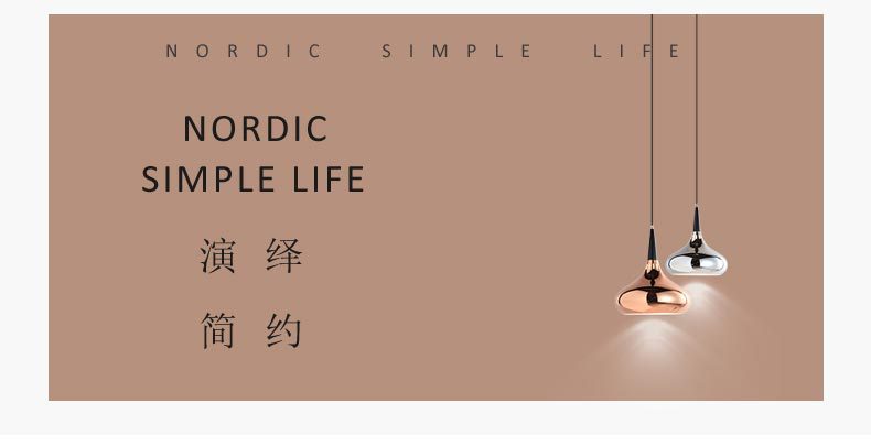 火鸟青春椅套_03.jpg