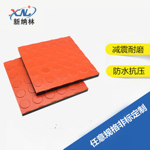 �S�ҹ�؛ �A�c���z�� �A�ۺ�ɫ�p�𾏛_���z��