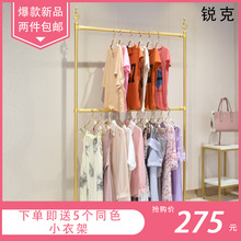 金色欧式铝合金女装店服装展示架衣架中岛架服装店展示架衣服架子