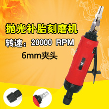 原装台湾速豹ST120K高速小刻气动刻磨机 抛光机风磨机 补胎机磨机