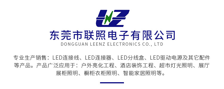 微信图片_20191220152828