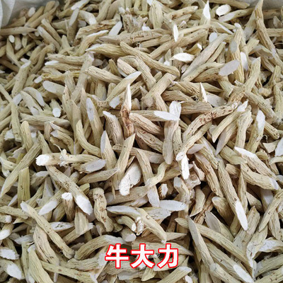 牛大力 新鲜牛大力薯优质 金钟根 倒吊金钟中药材批发|ru