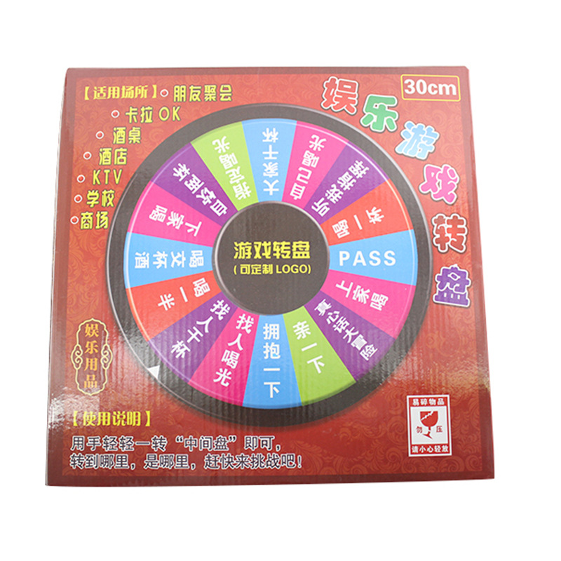 ֻ Ϸת KTVת  ǿϷת̹Ӧ