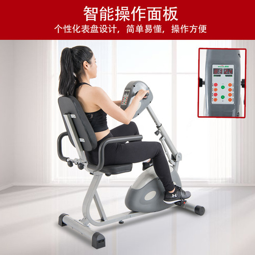 Electric Pedal Bike for Middle-Aged and Elderly Upper and Lower Limb Exercise, Hemiplegia Sports Training Machine, Xiamen Specialty, One-Time Delivery