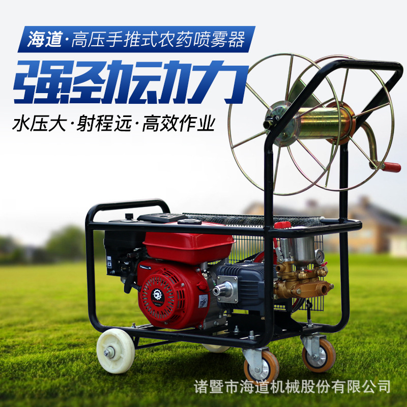 海道手推四轮担架式喷雾机高压机动打药机汽油动力喷雾器铜泵