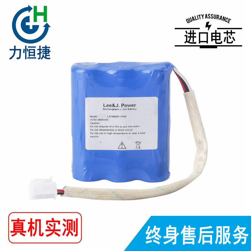 适用于 newtech 纽泰克 LR18650-1P3S 心电图机电池