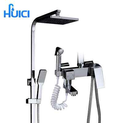 浴室顶喷大淋浴花洒喷头增压淋雨洗澡莲蓬头沐浴花洒盘四档淋浴|ms