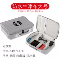 Nintendo nintendoswitch Сумка для хранения игр NS Устойчивый к падению портативный чехол с ручкой Мягкая сумка Чемодан Чехол