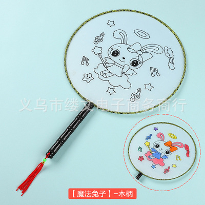 O1CN01YwIZJK1zTyVfithsW_!!1743