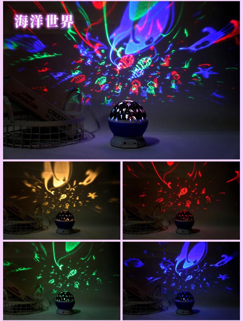 1783蓝牙音响投影灯改紫色90110-3_01