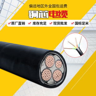 �����~о��|YJV41о2о3о4о5оƽ�����|�������~о��|