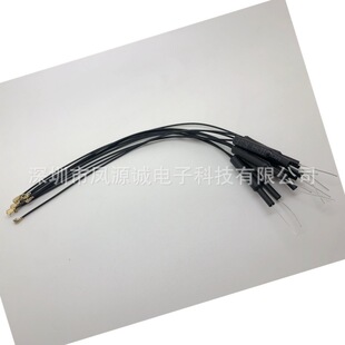 2.4G �o��·��������WIFI�쾀 3dbi 1.13�� ipex���^ IPX�~���쾀
