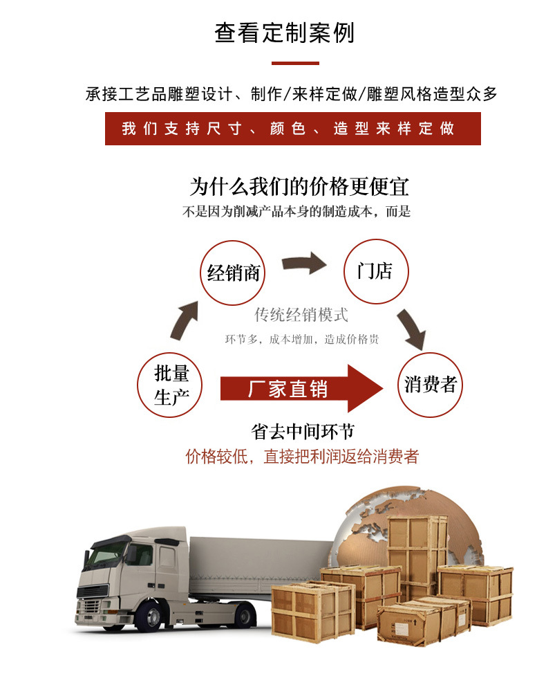 详情页_07.jpg