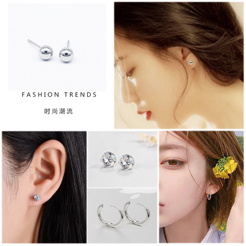 Mimu manufacturer wholesale titanium steel earrings set Yiwu jewelry Korean style earrings women's fashion trend men's earrings