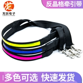 宠物项圈;宠物周边用品;创意书灯