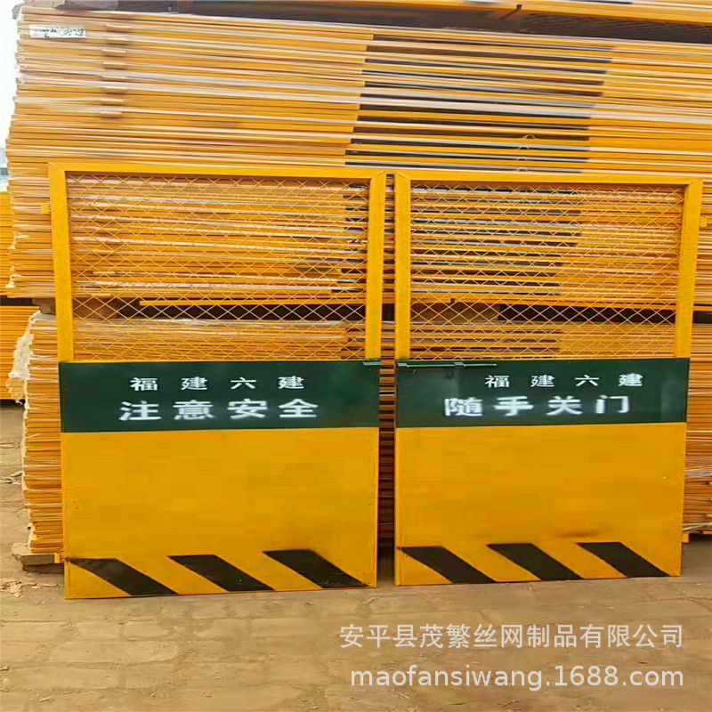 厂家供应现货电梯防护门防护网施工电梯门井口安全门护栏网