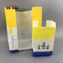 ��ʽ�_���������˾���b��ʳƷ��ţƤ���決��˾�������