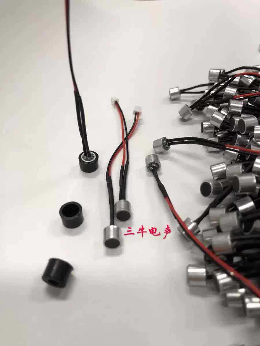9767P带针带线加缩热管咪头MIC麦克风话筒10*7mm驻极体咪头