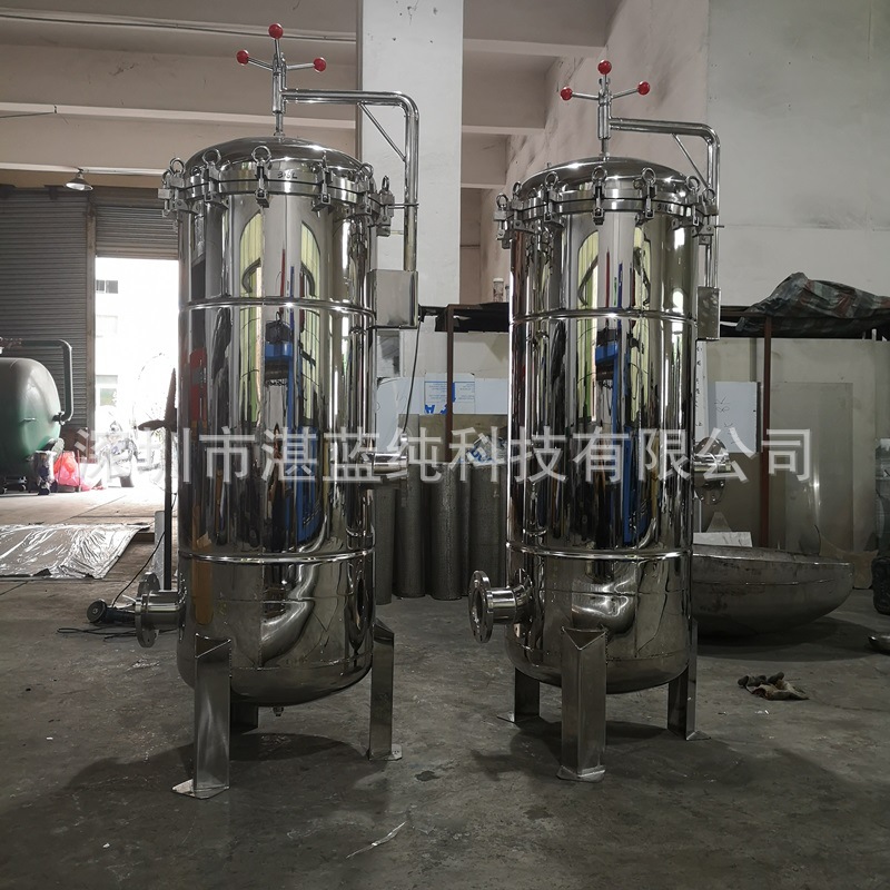 源头厂家批发保安过滤器不锈钢精密加工水处理超滤
