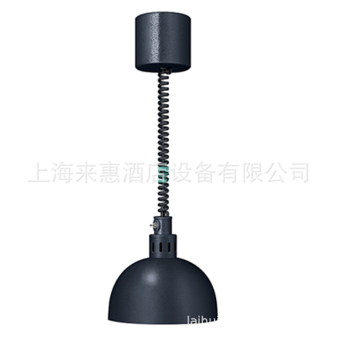 赫高Hatco DL-750-RL-15 伸缩食物保温灯(黑)