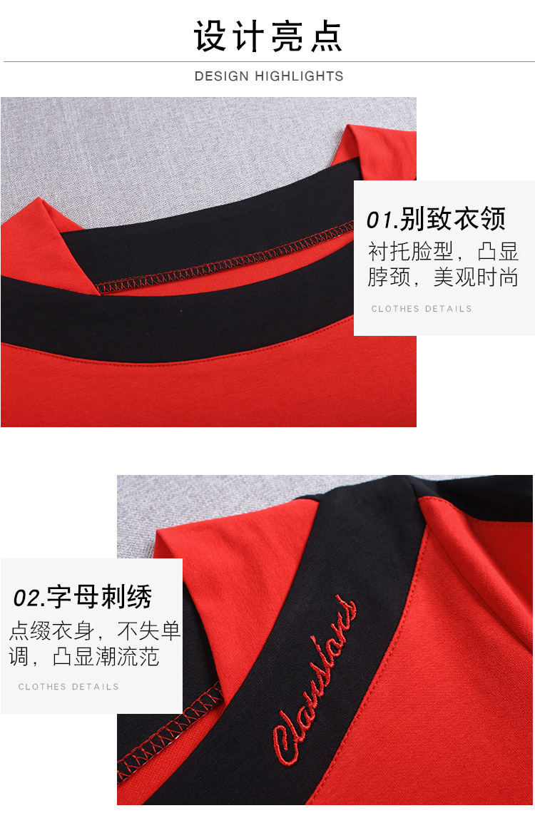 Costume femme - Ref 3334705 Image 9