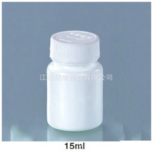���S��ֱ�N���t�ð��b15ml ���wHDPEș������ƿ Сș��șƿ���l