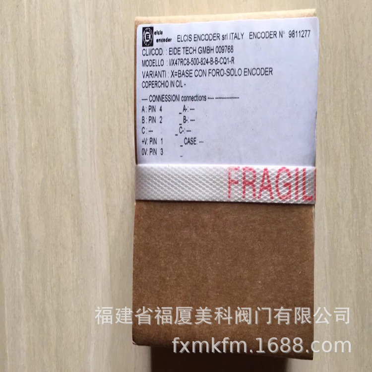 ELCIS编码器I/80EXS5-500-5-BZ-N-CV1-R-01 I/64B-1024-5-BZ-N-CD