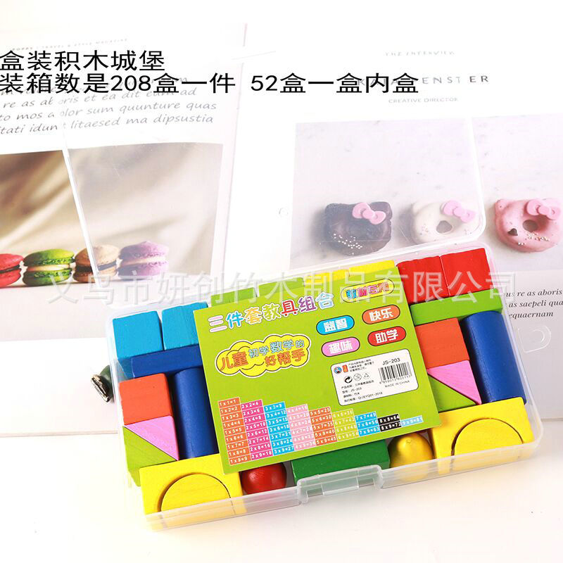 1bbaa983-f12e-458b-a1db-d07654