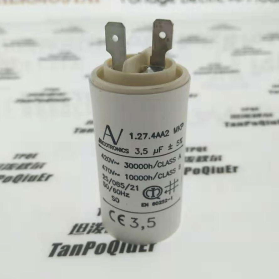 现货供应 Arcotronics原装进口 1.27.4AA2 MKP 3.5uF ±5%电容