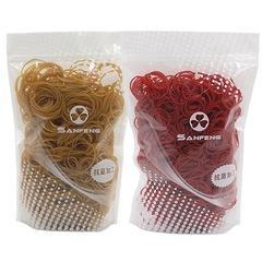 美髮店燙髮皮套皮筋燙髮槓專用皮圈耐熱耐高溫抗熱陶瓷發槓子皮筋