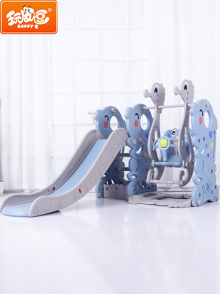 children Toys multi-function Slippery slide indoor household Child Swing Hebaobao lengthen Slide