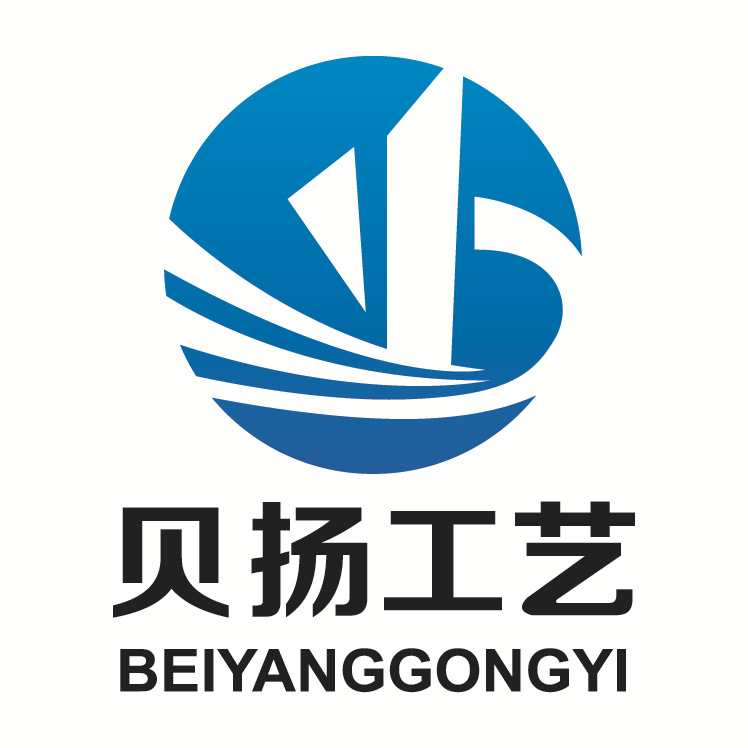 贝杨工艺logo-10.8