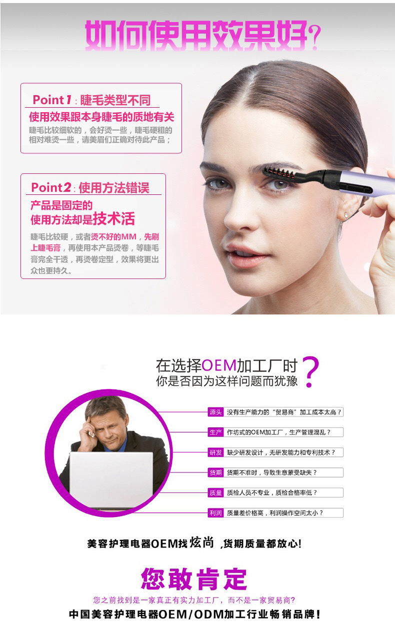 微信图片_20190325124243