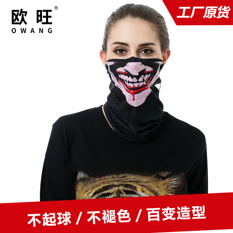 無縫戶外骷髅多功能百變騎行防曬運動頭巾圍脖 魔術頭巾定制logo