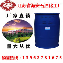 ��ʯ���� ����Ӿ�����ϩ�� �黯�� OP-15