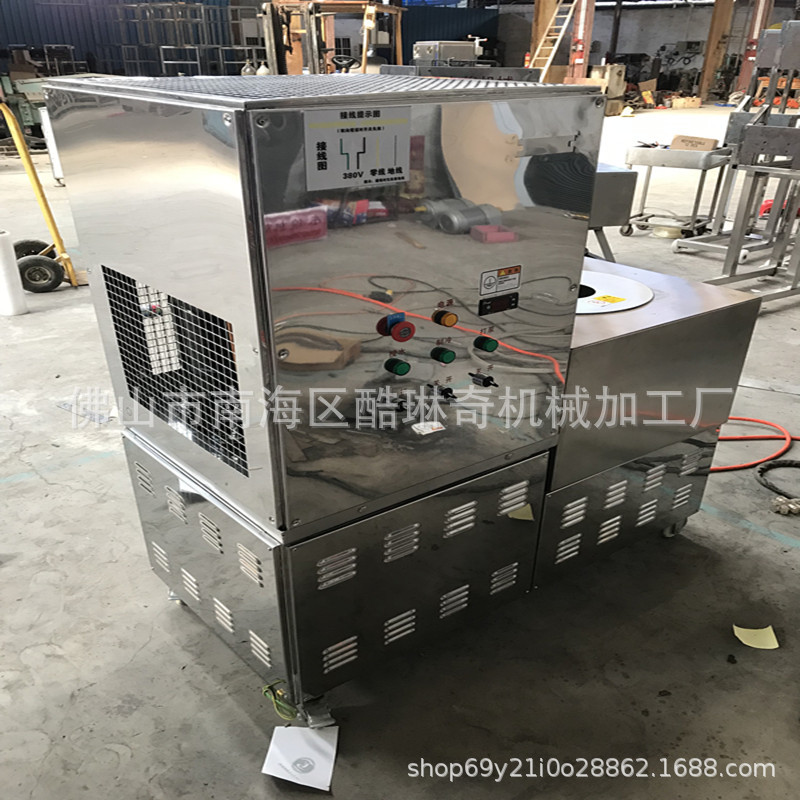 佛山厂家肉丸制冷打浆机 全自动变频式调速肉类打浆机 厂家直销