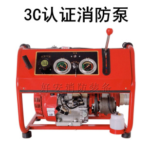 3C�J�C������ ��̧�C�������� ��������ˮ�� �ք�13�R��