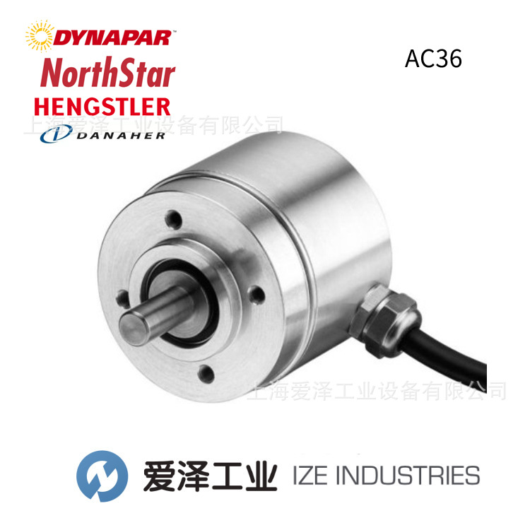 HENGSTLER亨士乐AC36/1213ER.41SCB-U0德国AC36/1213ER41SCB-U0