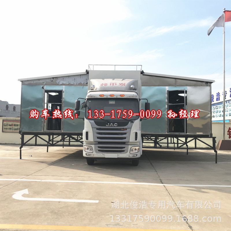 江淮格爾發(fā)宴會車