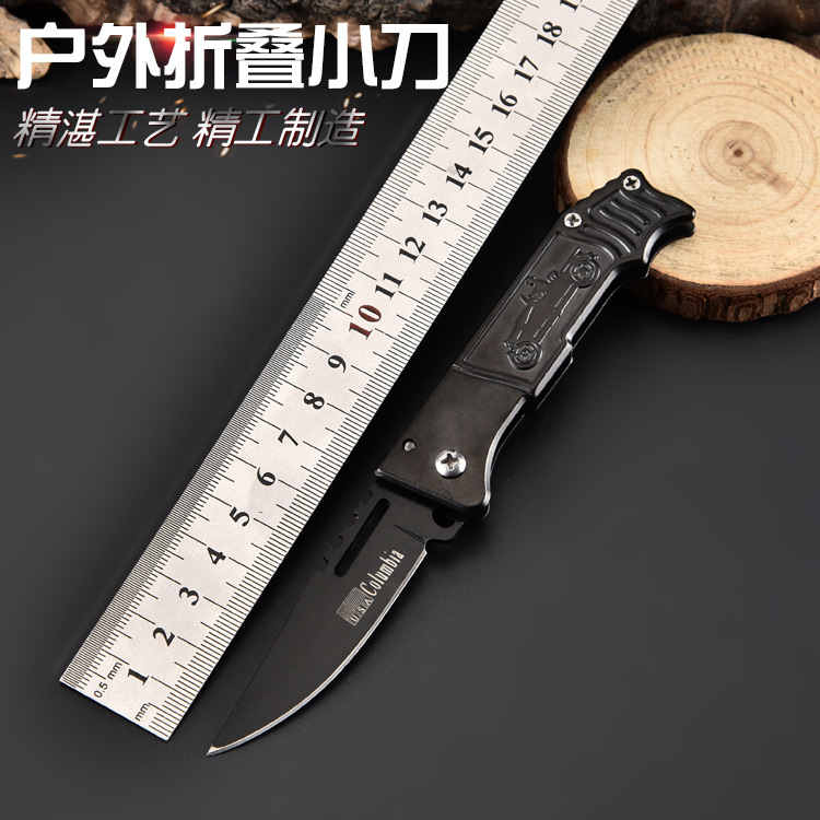 供应户外随身小刀多用途刀具野营求生折叠刀防身迷你军刀水果刀