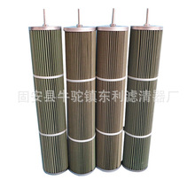 ��ú�۽Y�VоJLXA-150X500