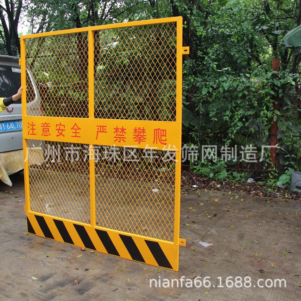 广州厂家电梯井防护门 出口质量洞口防护门 施工人货梯电梯安全门