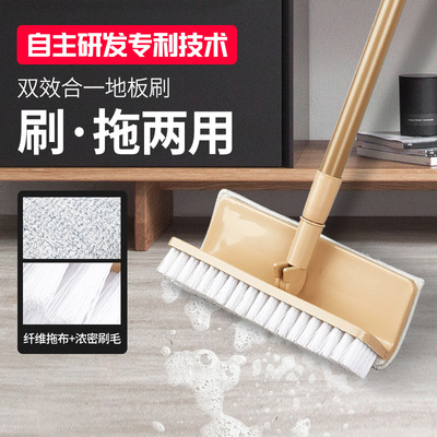 Floor brush Brush Long handle TOILET clean ceramic tile Cleaning brush Wall brush Glass multi-function Rotatable