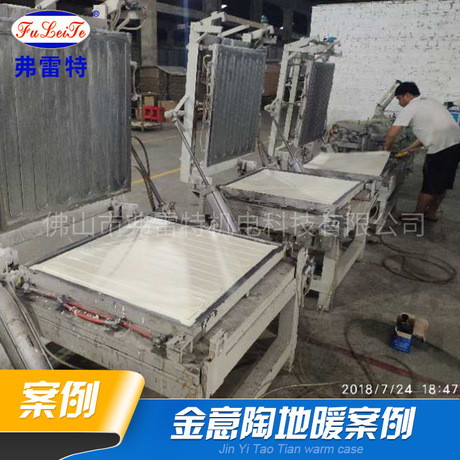 中山地暖聚氨酯发泡机厂家 发热瓷砖自动售卖柜高压pu发泡机设备