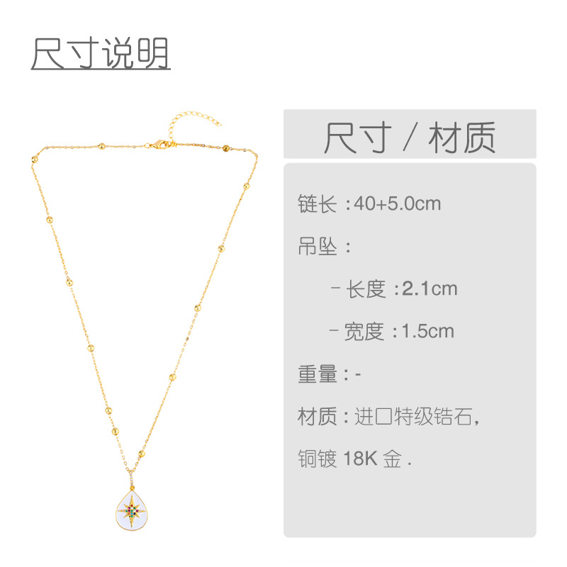 Necklace Geometric Drop Necklace Necklace Sweater Chain Micro-set Diamond Star Pendant Necklace Wholesales Fashion display picture 1