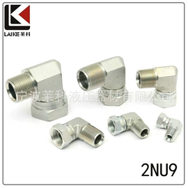 三通;液压接头;液压管件