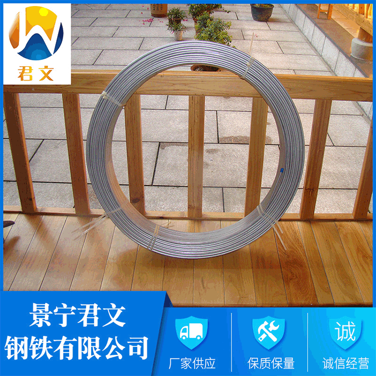 无缝盘管TP304L英制规格  高压盘管不锈钢管封口冷拔厂家直供