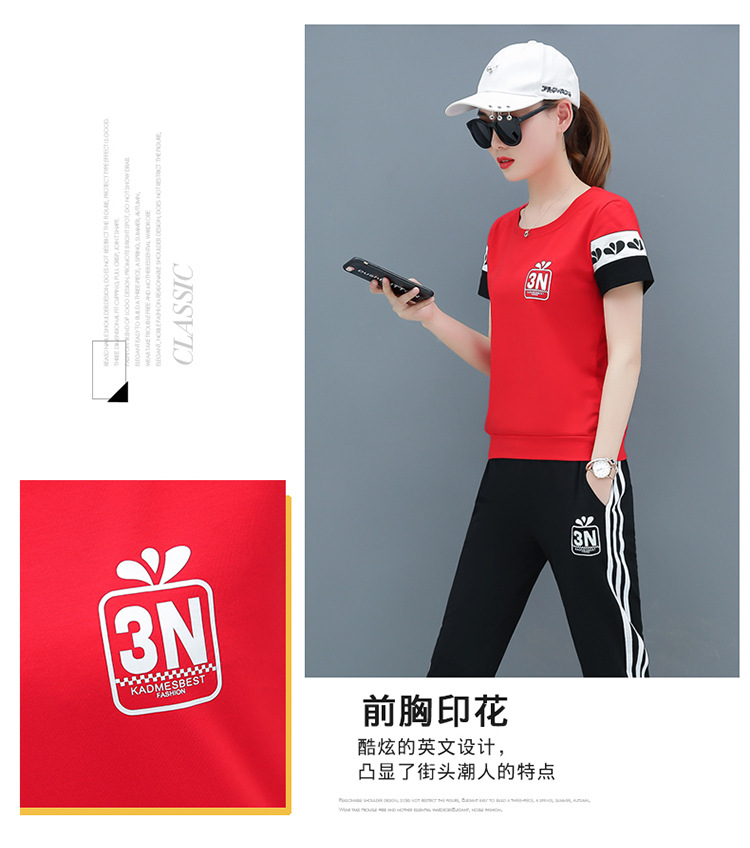 Costume femme YIQI TIANQIN en Coton - Ref 3335600 Image 13